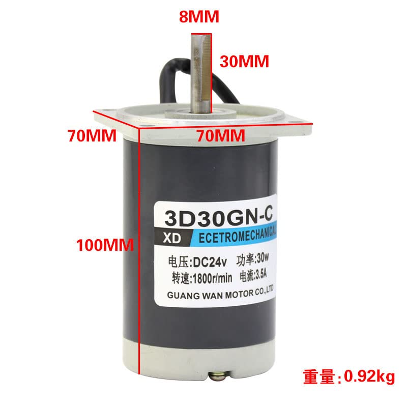 Davitu DC Motor - 30W Permanent Magnet DC Motor 24V High Speed Small Motor Reversing Speed Adjustable Motor Small Generator - (Speed(RPM): 12V-1800rpm)