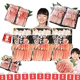 笑顔の食卓 匠｜ズワイガニ｜大感謝かにジャンボ福袋 生
