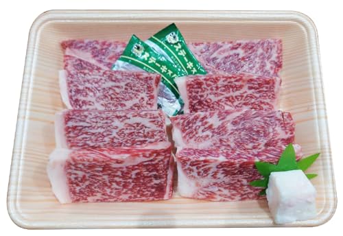 [高島屋]奄美マザービーフ ロースカットステーキ 肉 牛肉 精肉