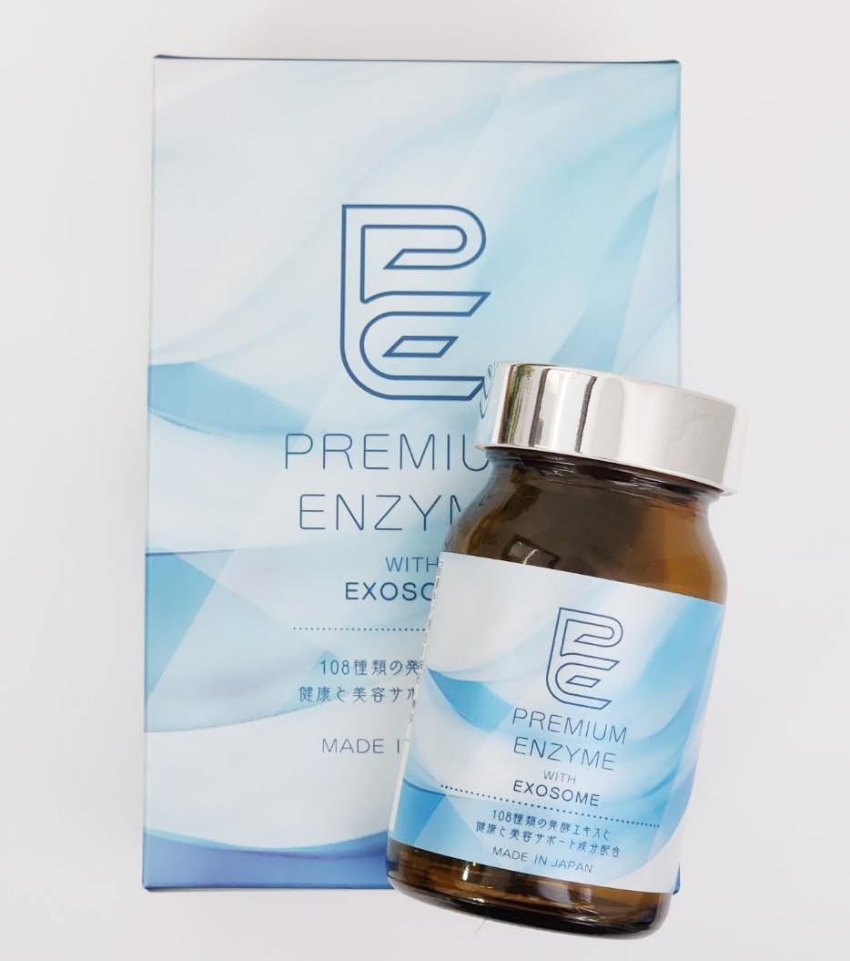 Amazon.co.jp: PREMIUM ENZYME EXOSOME Plant Fermented Extract (108