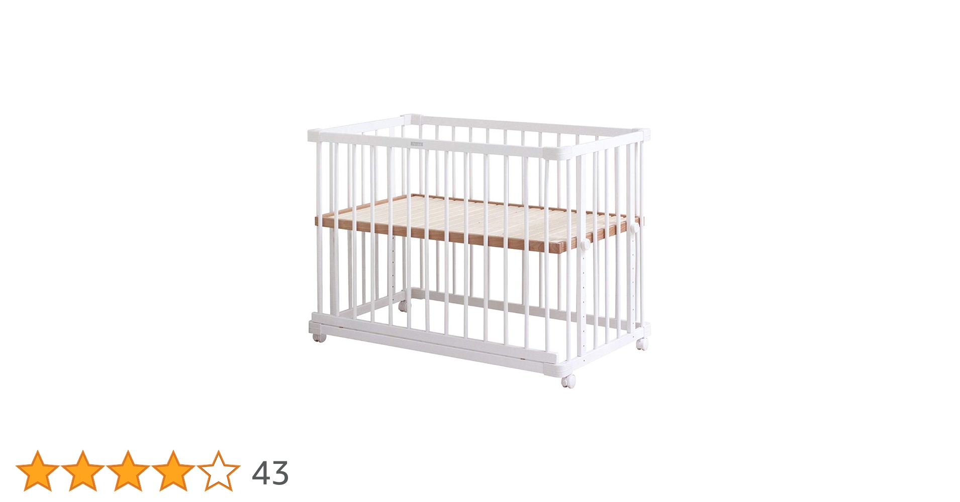 Amazon.co.jp: farska (ファルスカ) ベッドサイドベッド03 安全ベルト Amazon.co.jp: farska (ファルスカ) ベッドサイドベッド03 安全ベルト