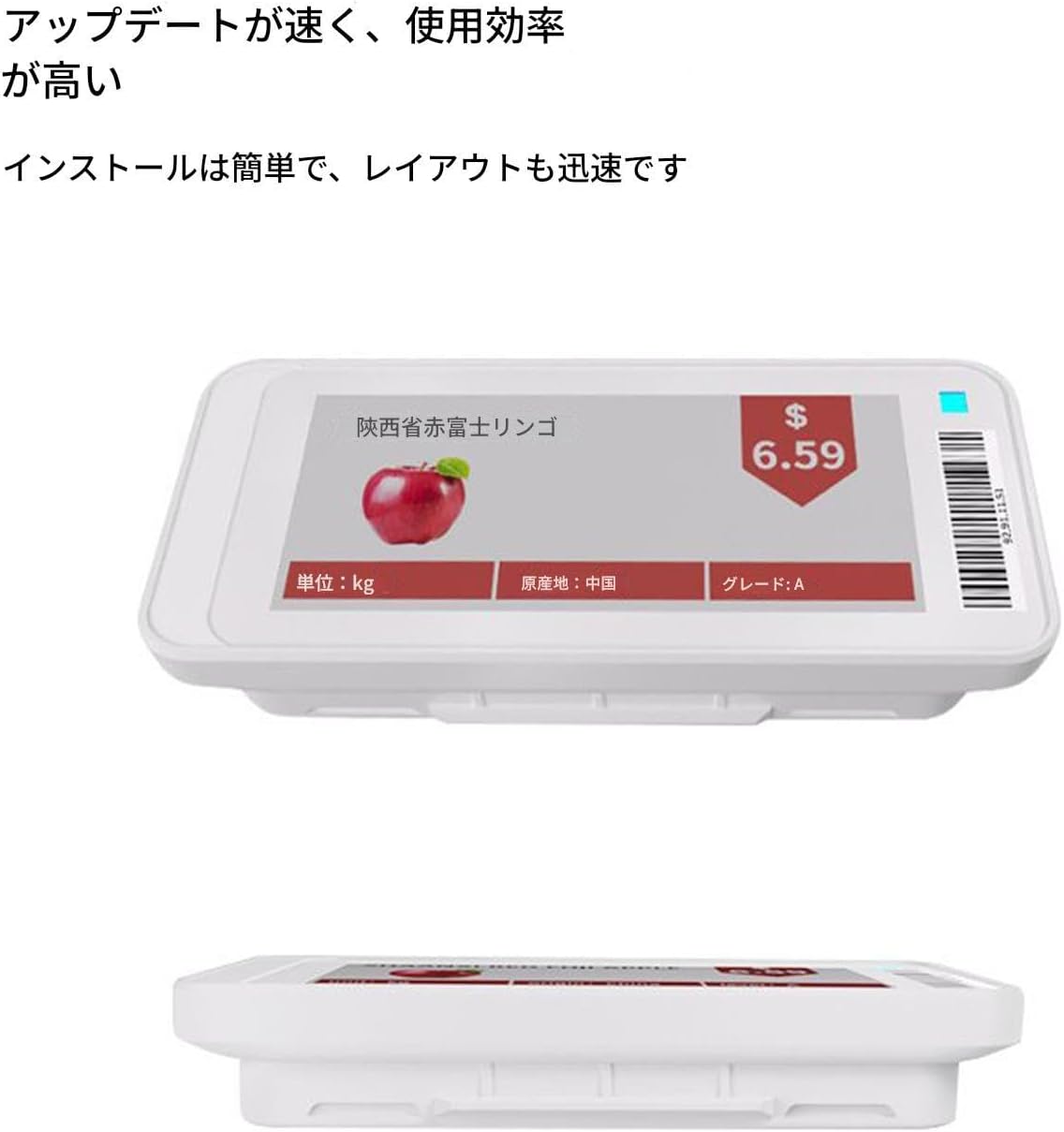 無線電子インクタグ - 防水 ワイヤレス サイネージ - 食料品店 デジタル ラベル,オフィス、レストラン、屋内、屋外、図書館、ガレ