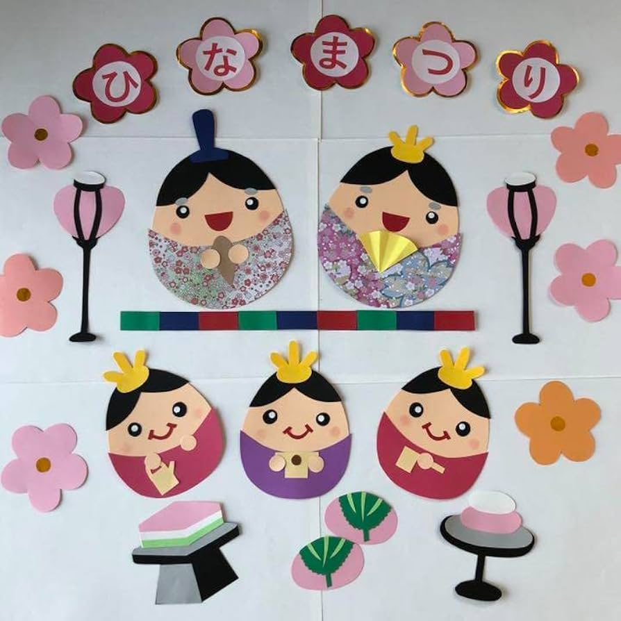 Amazon.co.jp: 壁面飾り、ひなまつり、ひな祭り、保育、3月