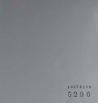 #コブクロ #5296 #初回限定盤 KOBUKURO BOX 【完全生産限定】 : コブクロ | HMV&BOOKS online