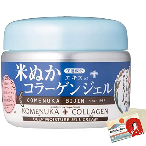 Komenuka Bijin Rice Bran Beauty Collagen Gel 100g, 100 g (Pack of 1)