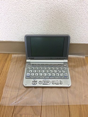 Amazon | CASIO 電子辞書 Ex-word XD-ST7300 (25コンテンツ, 英語/音声