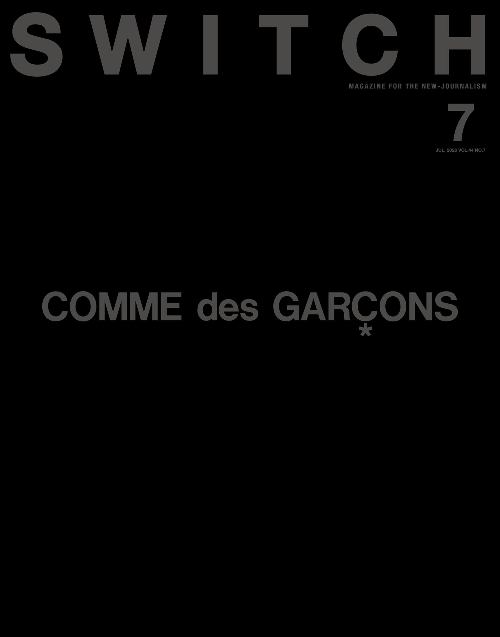 COMME des GARÇONS SWITCH 60周年特集号と非売品写真集 SWITCH Vol.44 No.7 特集 COMME des GARÇONS | スイッチ