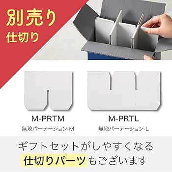 Amazon.co.jp: ヘッズ 日本製 宅配用段ボール 21.6×23.4×14.6cm
