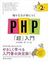 ヘタうま大全集 : 決定版 : 7日間の短期集中プログラムで確実にヘタくそになる 悩んでるお前とLET'S GO TO HEAVEN | たいせい(たまぶくろT) |本