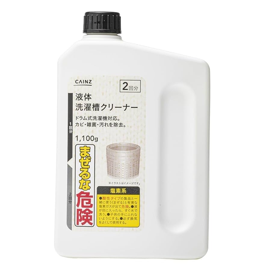 洗濯洗剤 Coastlineminiz 洗濯洗剤 Coastlineminiz 洗濯洗剤のおすすめ商品一覧(6/14