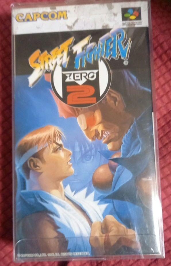 ストリートファイターゼロ２未開封!極美品✨スーファミソフト✨コレクションに最適✨ 極美品】ストリートファイターZERO2 スーパーファミコン ストリート