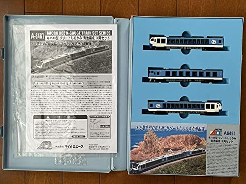 希少美品　マイクロエースA6461 キハ48 リゾートしらかみ青池編成3両セット 希少美品 マイクロエースA6461 キハ48 リゾートしらかみ青池編成