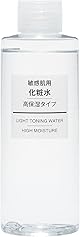 無印良品 化粧水 敏感肌用 高保湿 200mL 12059356