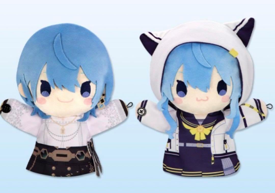 ホロライブ星街すいせいパペットぬいぐるみまとめ売り（バラ売り1つ