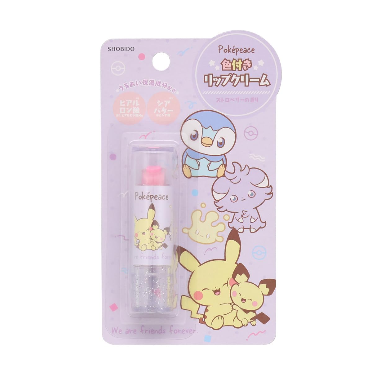 Amazon.co.jp: shobido 粧美堂 ポケットモンスター ポケピース 色付