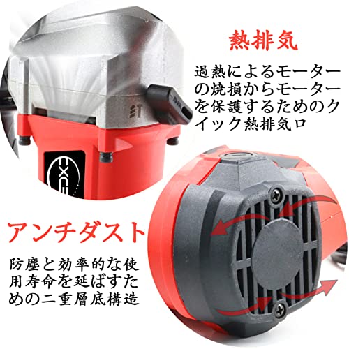 undefined ハンマードリル 電動ハンマドリル 1500W 強力 100V コード式 SDSプラスシャンク 低振動機構 3モード コンクリートφ32mm/鉄工φ13mm/木工φ40mm 電気ドリル 電気ハンマ 収納入れものと手袋を贈る の商品画像 5