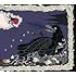 LACCO TOWER「闇夜に烏、雪に鷺」