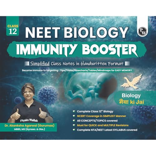 Image of PW NEET Biology Immunity Booster Class 12 By Dr. Akanksha Agarwal (Gurumaa) For 2026 Exam | Handwritten Notes | NCERT Based Concepts, PYQs, Tips, Tricks, Flowcharts, Mind Maps & Quick Revision