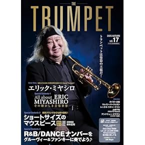 Amazon.co.jp: 音楽 - 音楽・映画・テレビ・芸能: 本: 教則