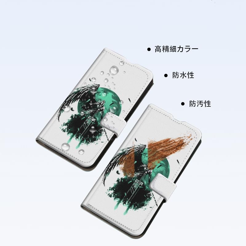 Amazon.co.jp: スマホ ケース ファイナルファンタジー iphone 15 pro