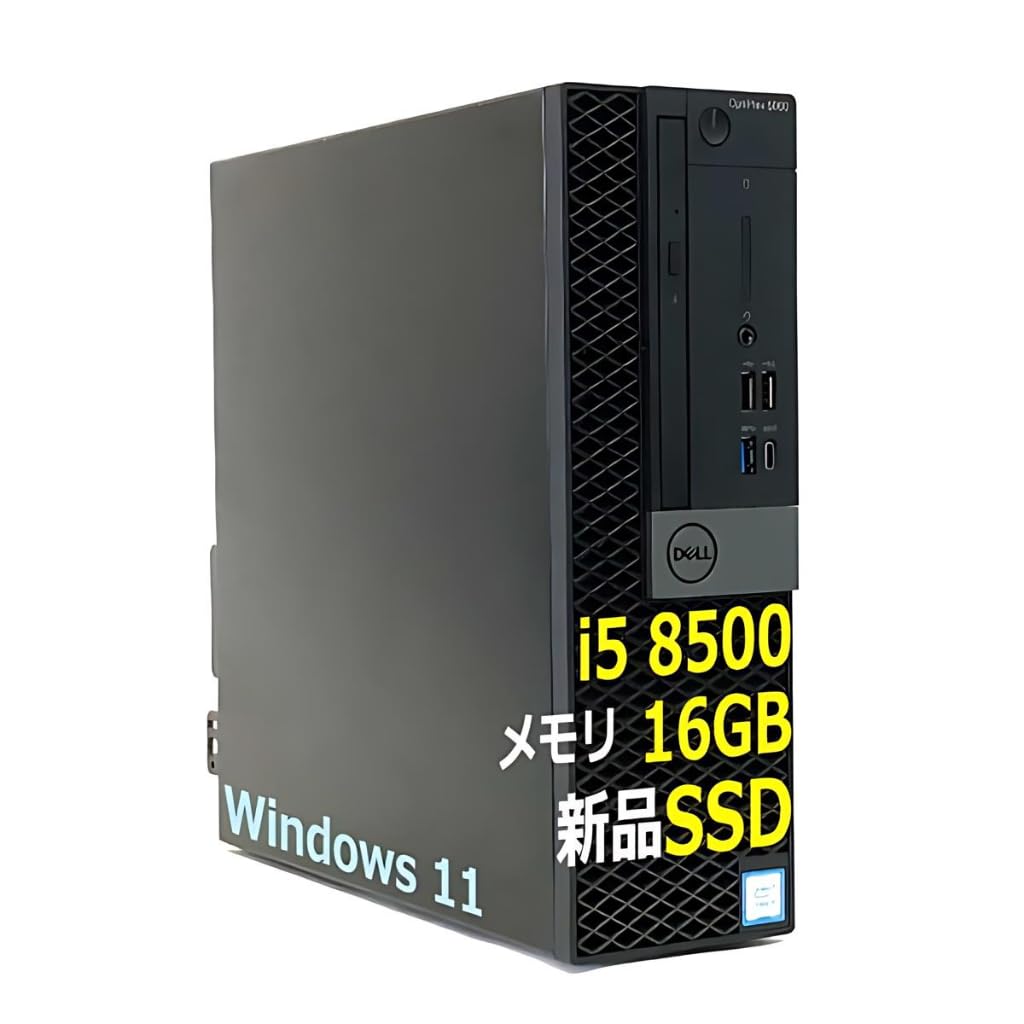 i5-8500 DELL5060 デスクトップPC SSD 512GB i5-8500 DELL5060 デスクトップPC SSD 512GB