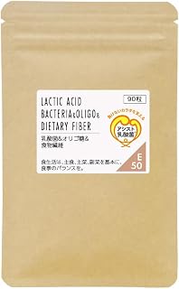 nichie 乳酸菌 オリゴ糖 食物繊維 サプリメント 約1ヶ月分 90粒 女性 サプリ ビフィズス菌 アシスト乳酸菌 ガゼリ菌 ガラクトオリゴ糖 難消化性デキストリン デキストリ