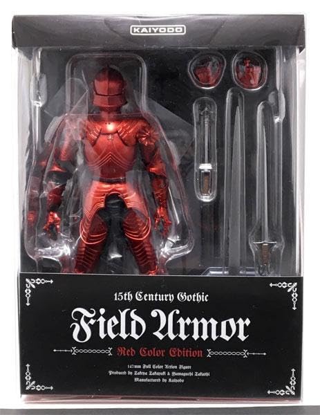 【美品】タケヤ式自在置物、15世紀ゴチック式フィールドアーマー 赤 Amazon.co.jp: タケヤ式自在置物 15世紀ゴチック式フィールド