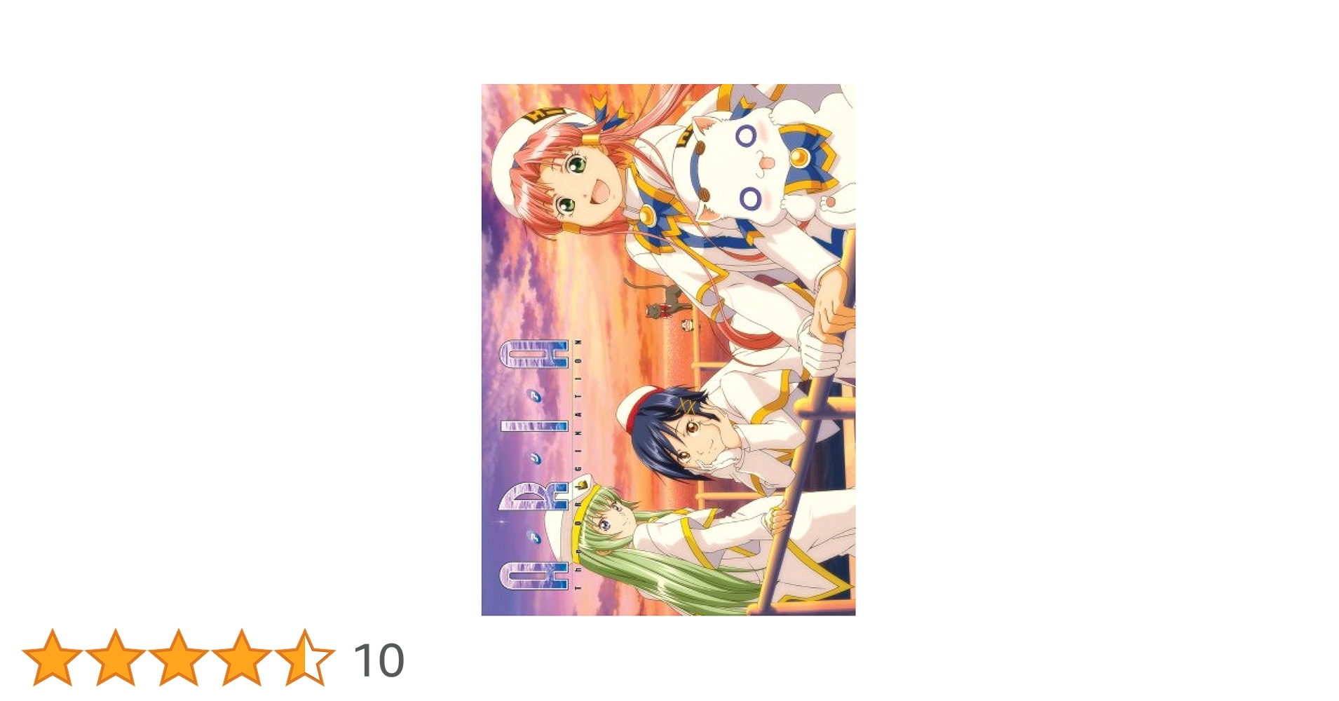 Amazon.co.jp: Aria the Origination + Ova～ARIETTA～ 北米版