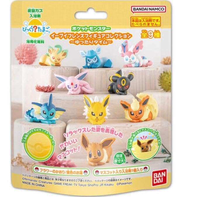 Amazon | 【6個セット】バスボム バンダイ バスボール