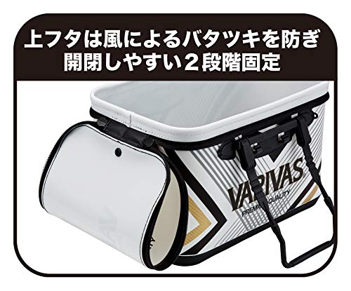 VARIVAS(バリバス) ハードバッカン 40cm VABA-44 ホワイト. 5枚目