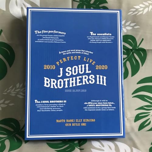 JSB3 Mirror, LDE Light, 3rd Generation, Live Goods, Fashionable