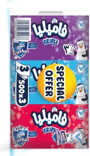 Familia Facial Tissue - PE MultiPac...