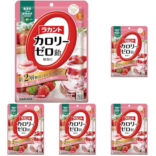 ���J���g�J�����[�[���� �������~���N�� (× 5)