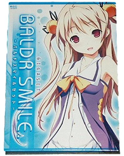 Amazon.co.jp: 戯画 BALDR SKY バルドスマイルセット : おもちゃ