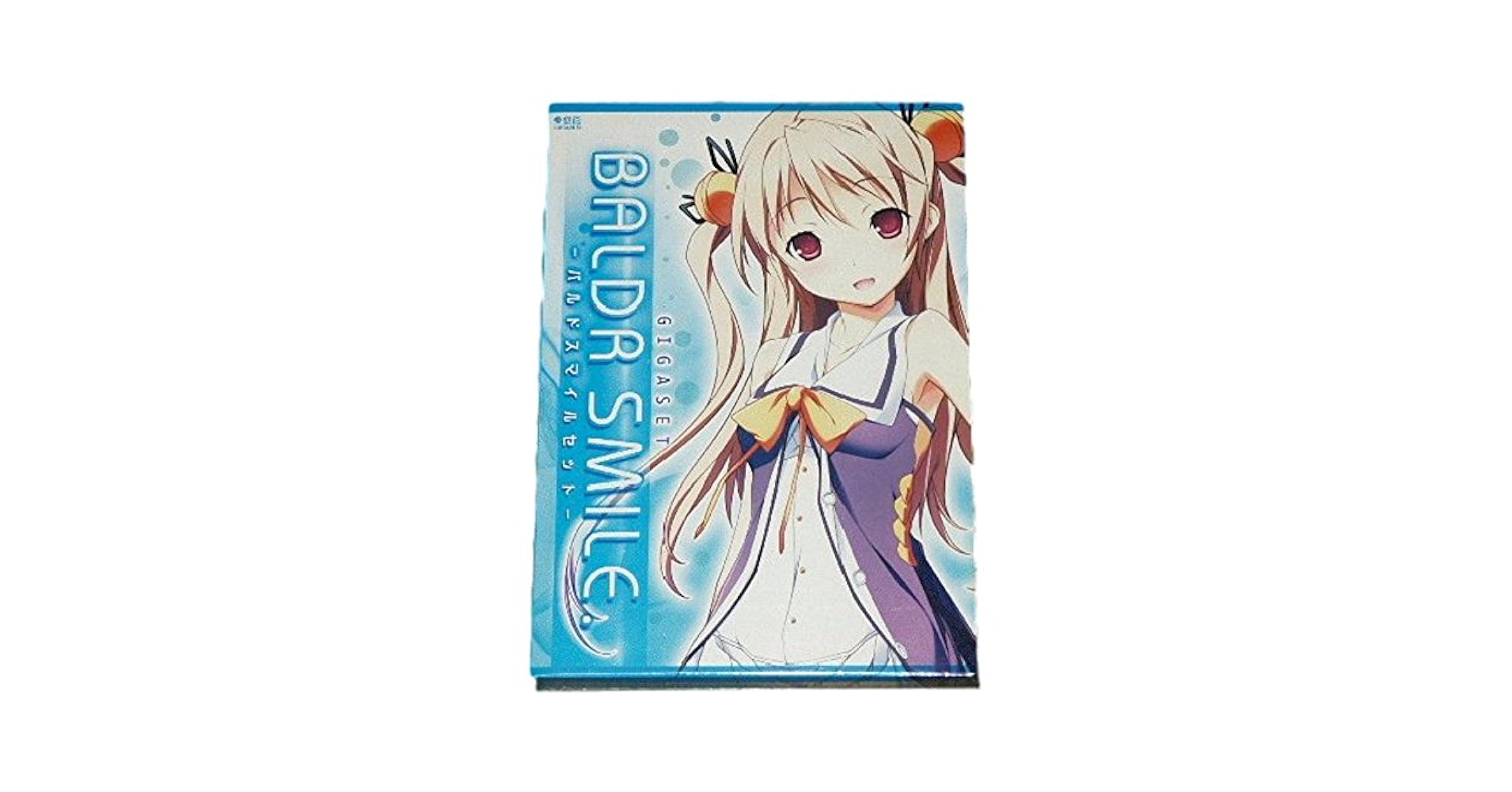 戯画 BALDR SKY バルドスマイルセット Amazon.co.jp: 戯画 BALDR SKY バルドスマイルセット : おもちゃ