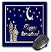 Price comparison product image 3dRose mp_22458_1 8 x 8-Inch Ramadan Temples with Blue Sky Stars and Moon Mouse Pad