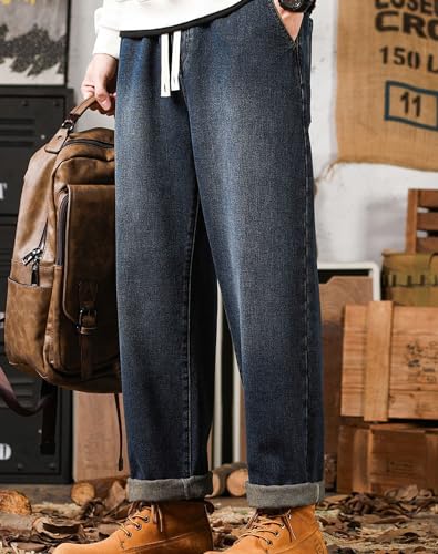 Elastic Waist Loose Fit Jeans for Men Straight Leg Drawstring Denim Pants2