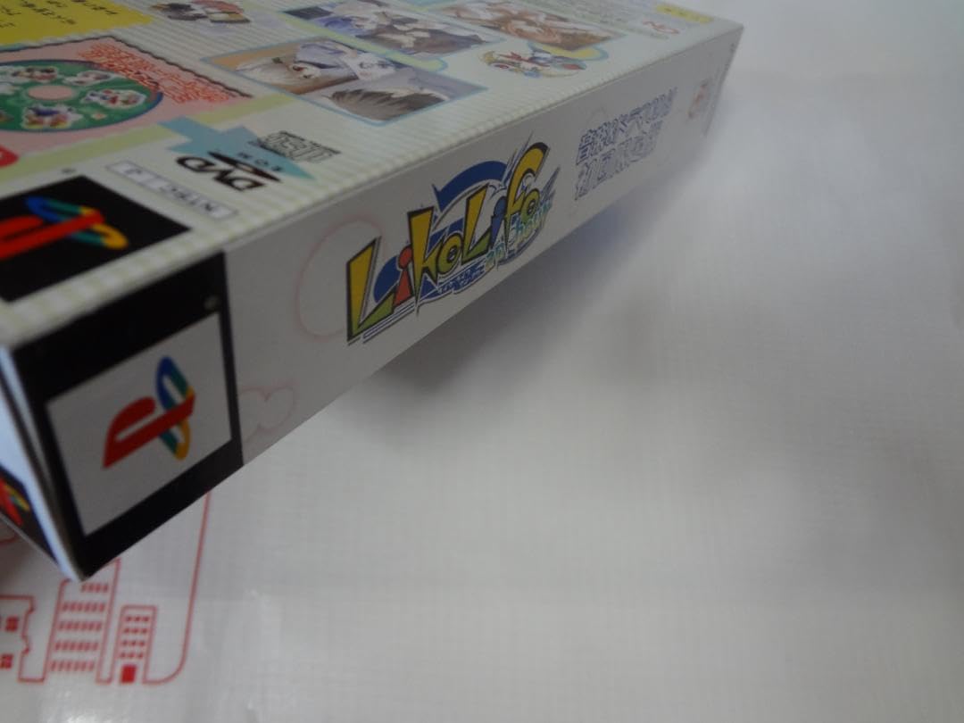 Like Life an hour 初回限定版 Amazon.co.jp: Like Life an hour 初回限定版 PS2 : おもちゃ