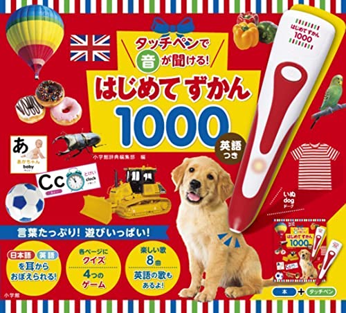 ^b`yŉ! ͂߂Ă1000 p