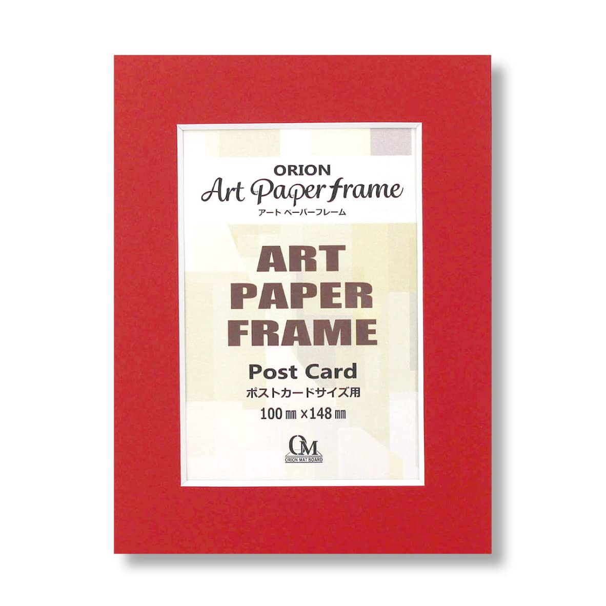 ポストカードサイズ　額縁付き　イラスト Amazon.co.jp: [LSDZW] ポストカードフレーム 木目 ポストカード