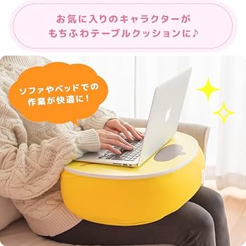 サンリオテーブルy クロミマイメロテーブルy サンリオ マイメロ＆クロミ 折りたたみ