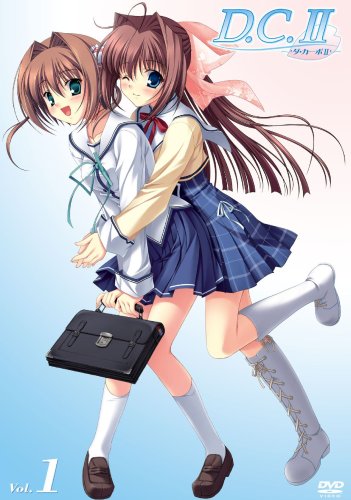 Amazon Com D C Ii ダ カーポii Vol 1 初回限定版 Dvd Movies Tv
