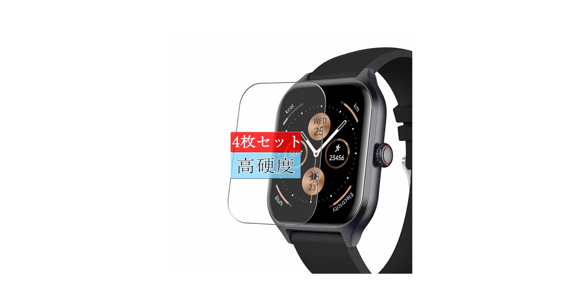 HFフィルム3枚セット Switch用光沢ガラスフィルム0.33mm ALG-NSKGF3 | 株式会社アローン