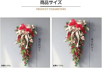 スワッグ&リースリクエスト edel-7.jpg