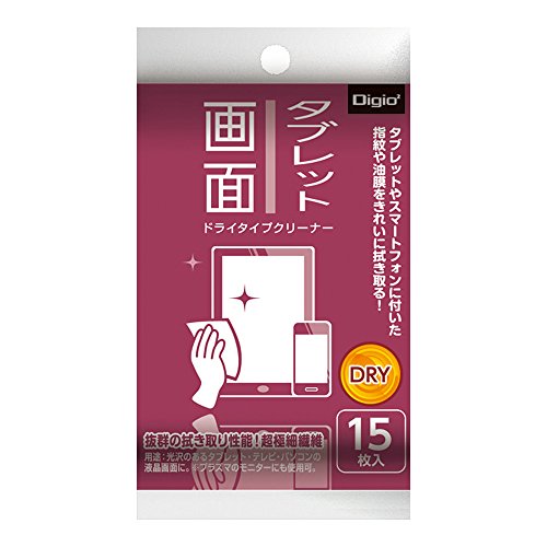 (未使用･未開封品)　ナカバヤシ タブレットクリーナー ドライタイプ 15枚 DGCD-K5015 7z28pnb 51LxgoK3uQL.jpg