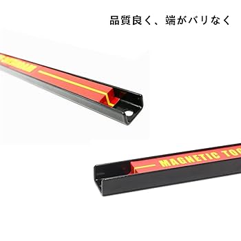 マックツールズ　壁掛け式　引っ掛け マックツール キーラック MAC TOOLS 鍵掛け キーボード 壁掛け