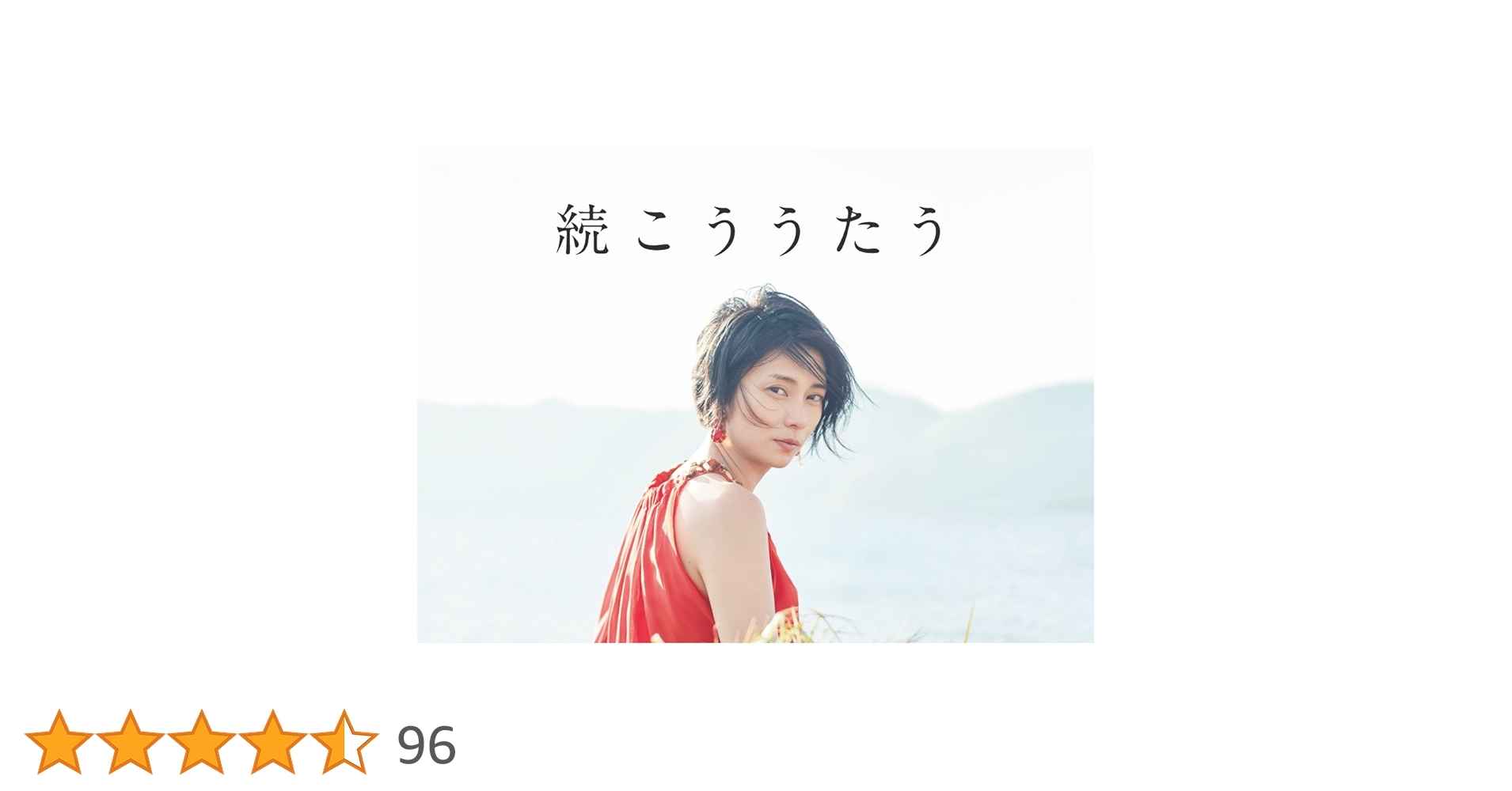 51LxjW5WtwL.jpg_BO30,255,255,