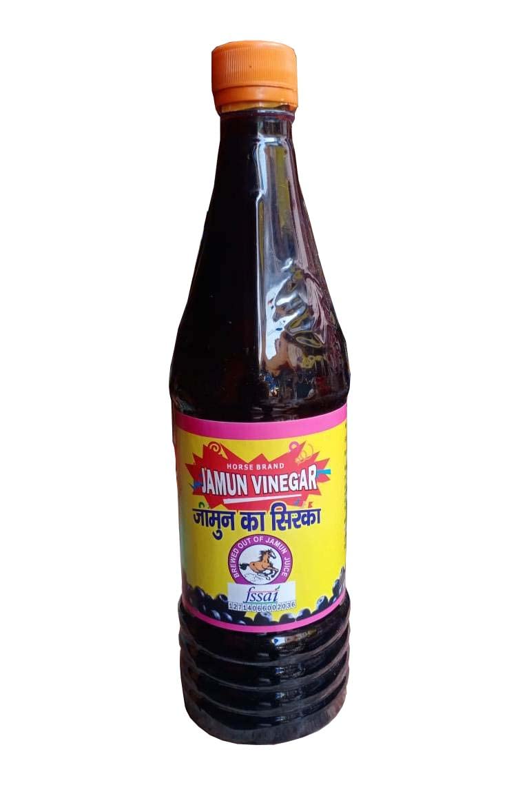 Jamun Vinegar 650 M.L. Natural Organic Raw Jamun Cider Vinegar (Sirka) जामुन से बना हुआ सादा सिरका. (B09MQX4M2B) Amazon Price History, Amazon Price Tracker