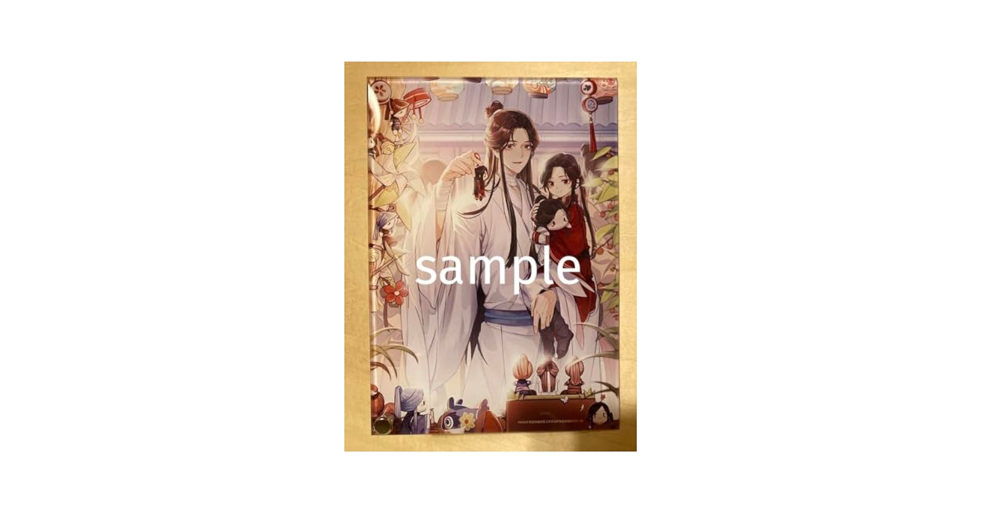 Amazon.co.jp: 天官賜福 カフェ ミニアクリルアート アクスタ