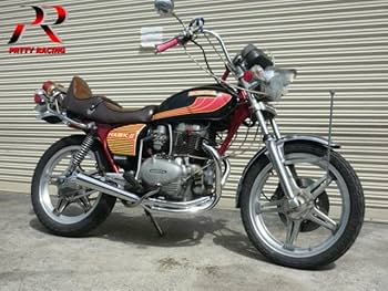 Amazon | CB250TCB400T ホーク2 サイドクロスメガホン管 メッキ